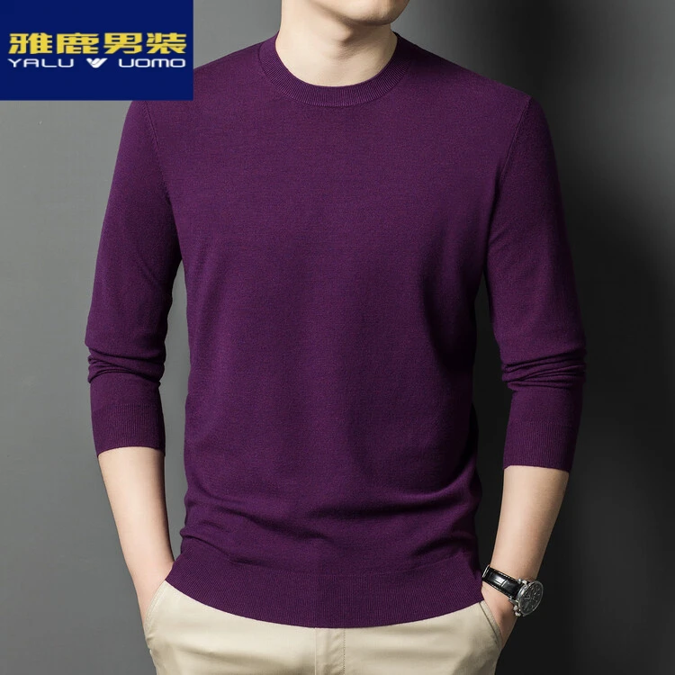 雅鹿男装春秋男士圆领薄款丝光精纺羊毛衫男宽松套头纯色针织打底