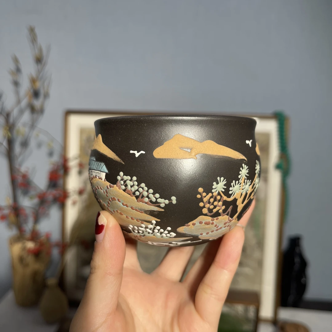 山水田野 石黄 大容量主人杯 140cc