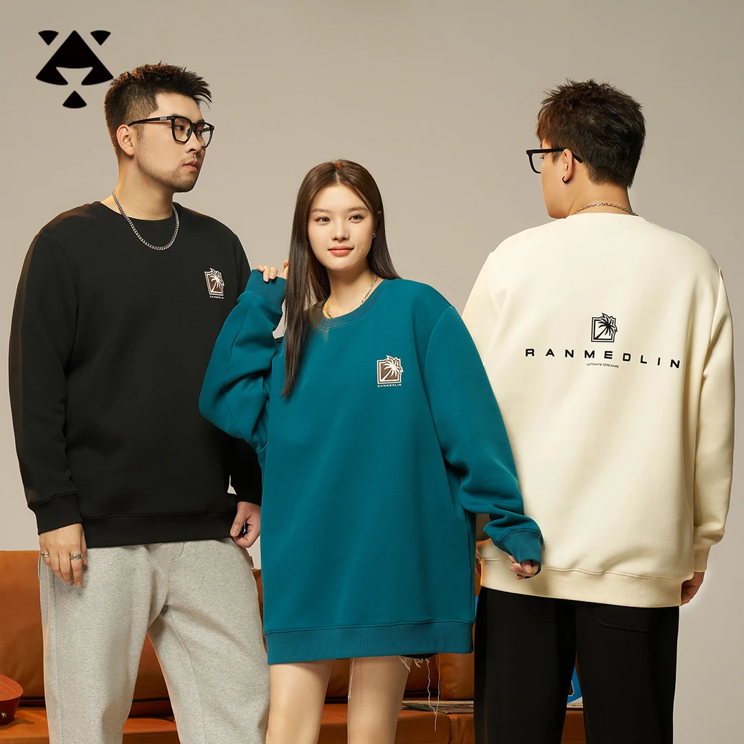 【断码捡漏-卫衣】森老板大码男装秋季上衣宽松长袖胖男生百搭卫衣