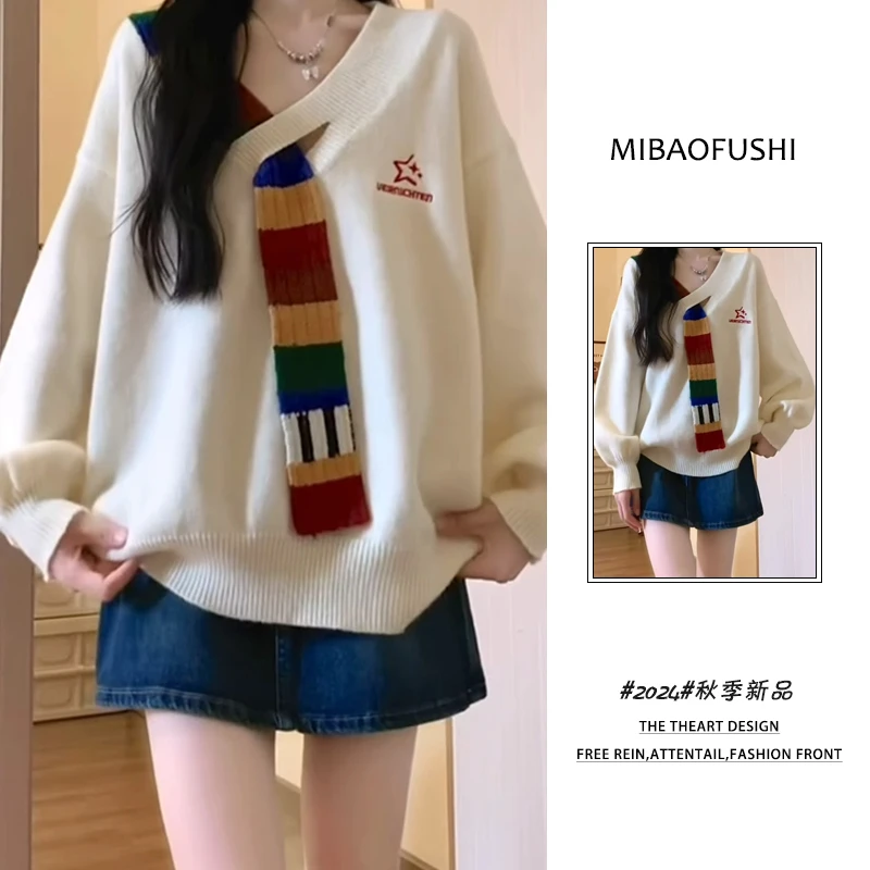 秋季穿搭一整韩版2025新款假围巾针织衫牛仔短裙两件套