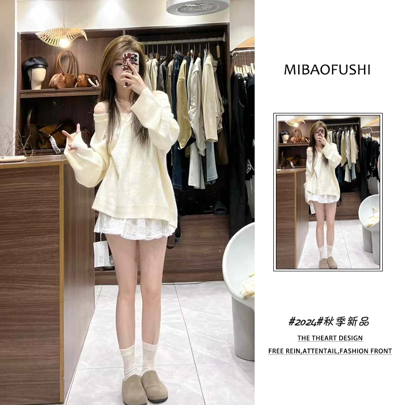 秋季穿搭一整韩版2025新款蕾丝内搭针织衫半身裙三件套