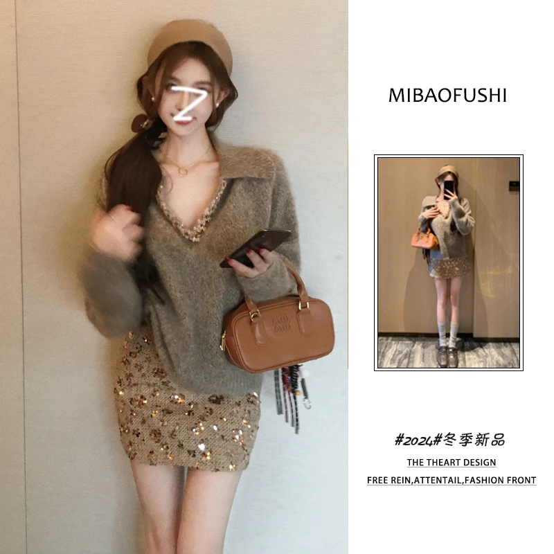 秋季穿搭一整韩版2025新款拼接长袖毛衣亮片半身裙两件套