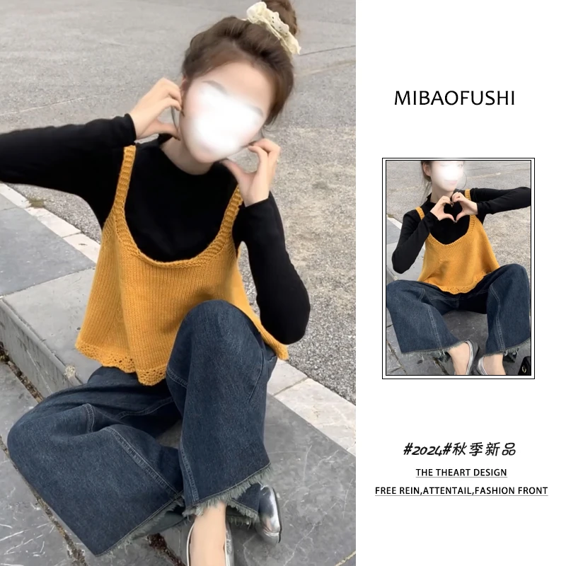 【现货】秋季穿搭一整套韩版2025新款打底衫背心高腰牛仔裤三件套