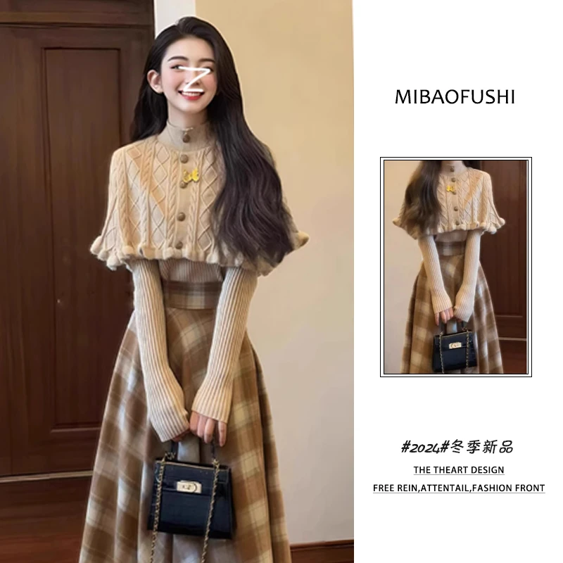 冬季穿搭一整套装女韩版2024年新款针织毛衣斗篷格子半身裙三件套