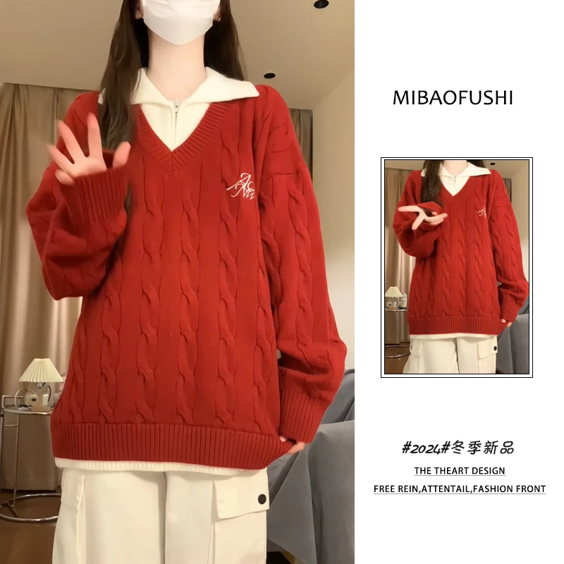 新年穿搭一整套装女2025冬季新款韩版假两件红色毛衣阔腿裤两件套