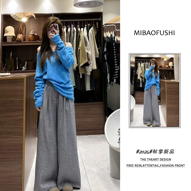 秋季穿搭一整套装女韩版2024年新款一字肩针织毛衣阔腿裤两件套潮