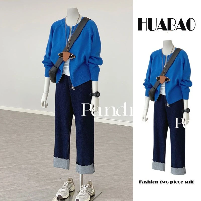 2024年秋新款穿搭一整套韩系套装女克莱因蓝针织开衫牛仔裤三件套