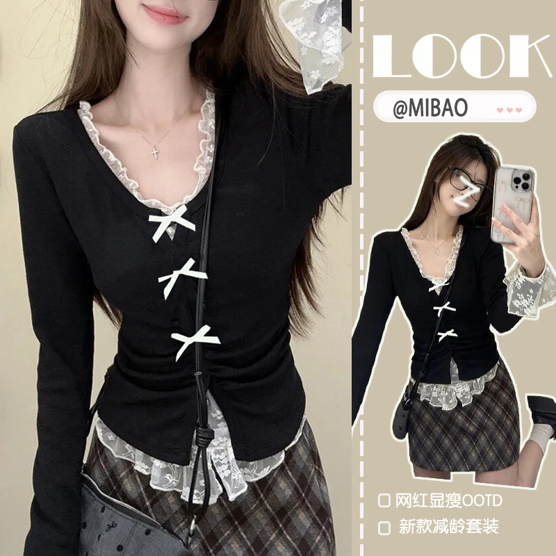 入秋一整套女装2024年新款韩系时尚穿搭内搭针织开衫阔腿裤两件套