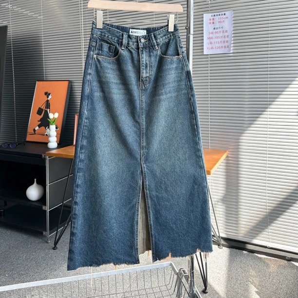 1438 牛仔中长裙