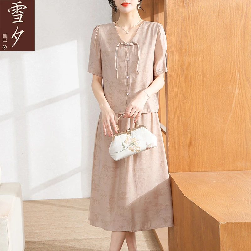 妈妈夏装时尚两件套连衣裙2024年新款中老年女装短袖母亲节长裙子