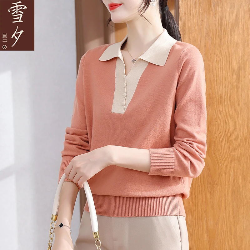 妈妈秋装2023新款时尚打底小衫洋气针织毛衣中老年女秋冬翻领上衣