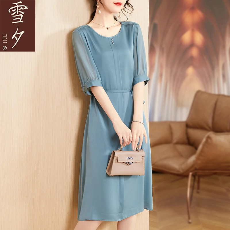 【母亲节服饰专场】洋气纯色桑蚕丝连衣裙桑蚕丝高级感C-J-YLJR0035