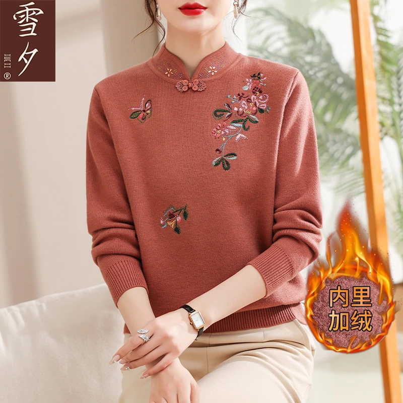 中年妈妈装绣花打底衫上衣50岁中老年人女装冬装加绒加厚毛衣新款