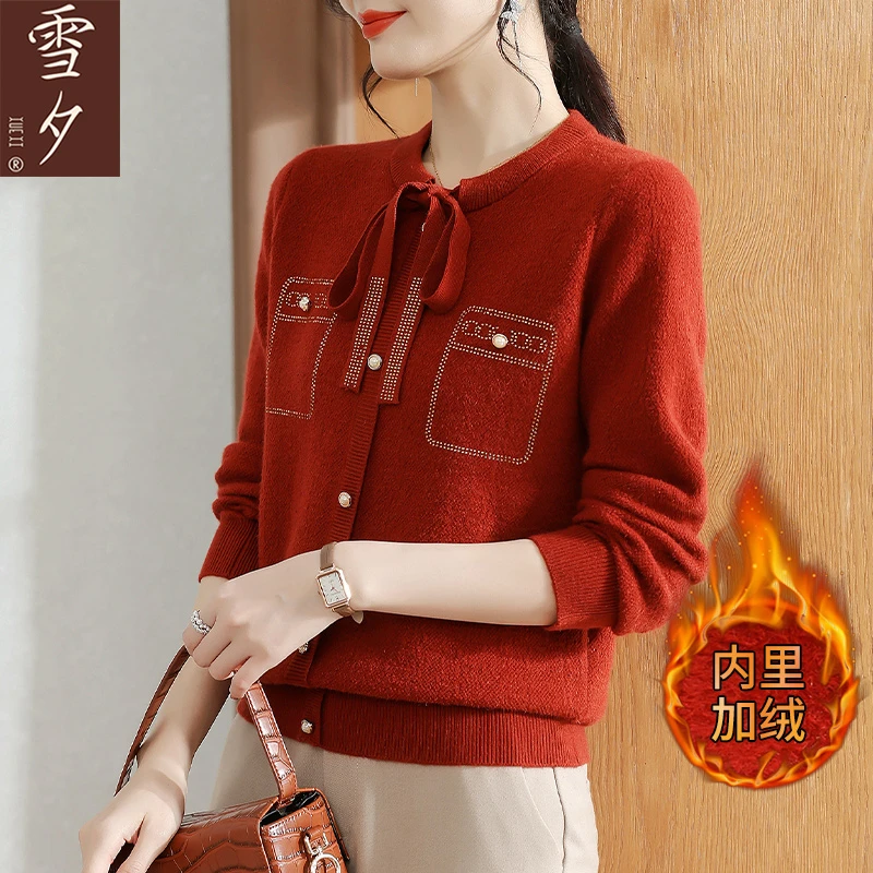 中老年人女装秋冬加绒加厚毛衣2024新款一体绒打底衫保暖内搭上衣