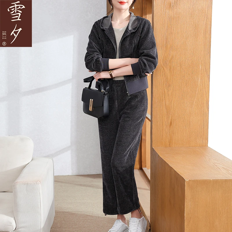 妈妈装2024秋季新款休闲运动套装40岁50中老年女装洋气长袖上衣服