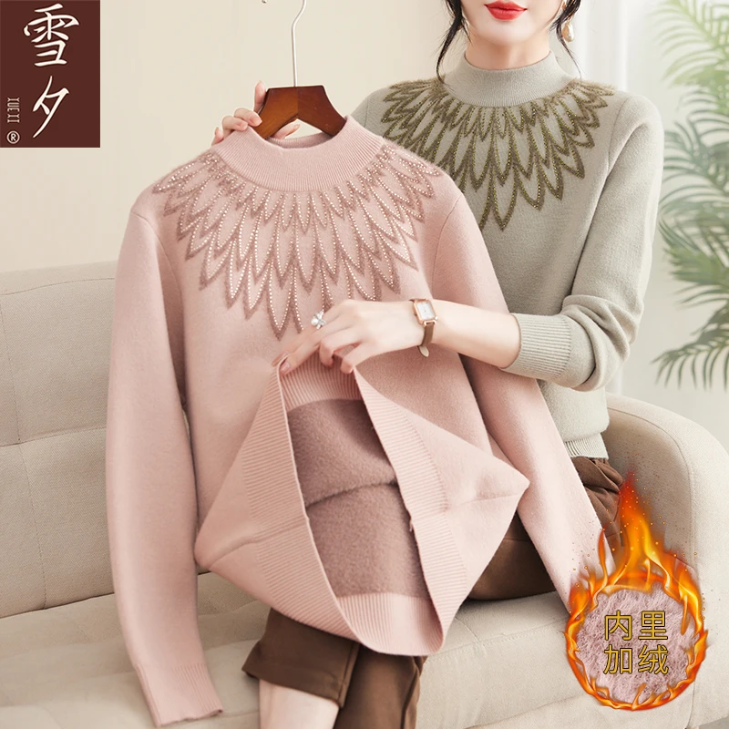 【雪夕】妈妈秋冬装加绒加厚针织毛衣中老年女洋气打底衫气质内搭