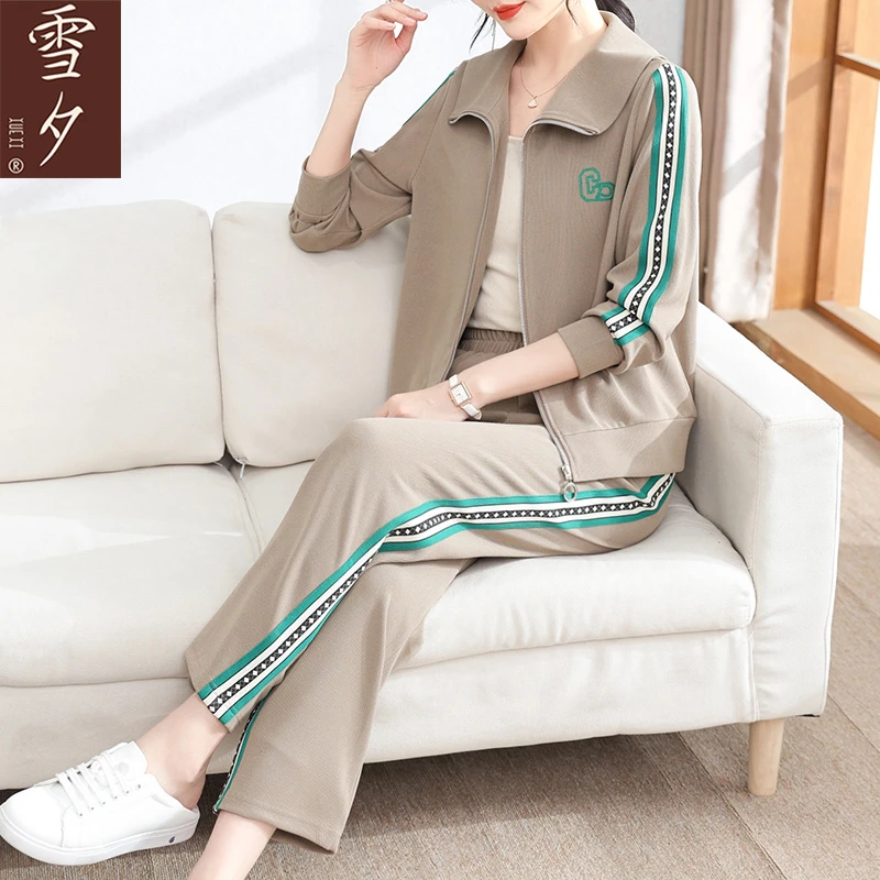 年轻妈妈春装2024新款休闲运动套装中老年女上衣洋气高贵春秋外套