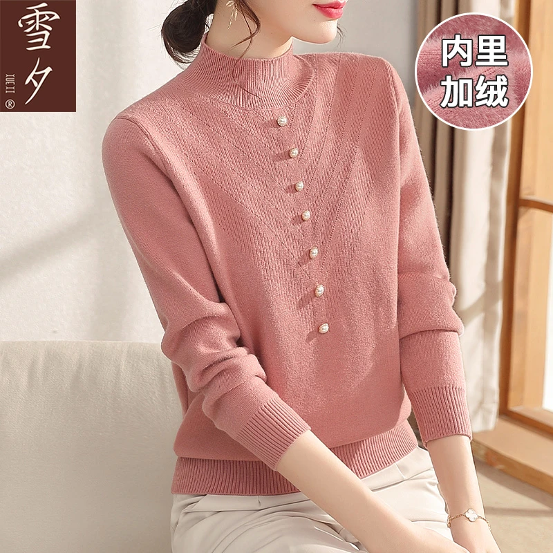 妈妈毛衣冬季洋气加厚打底衫2022新款中老年女装高领内搭加绒上衣