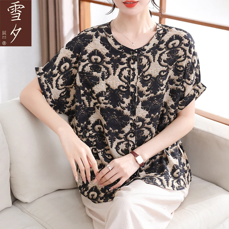 妈妈夏装上衣短袖小衫2024新款中老年女装碎花洋气贵妇人DR