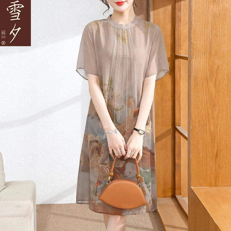 妈妈夏装新款改良旗袍连衣裙40岁50民族风中老年女装夏季母亲裙子