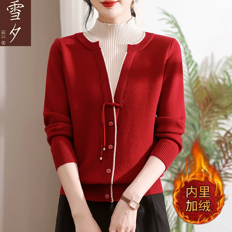 妈妈本命年红色加绒毛衣女冬季新款半高领保暖打底衫中老年厚上衣