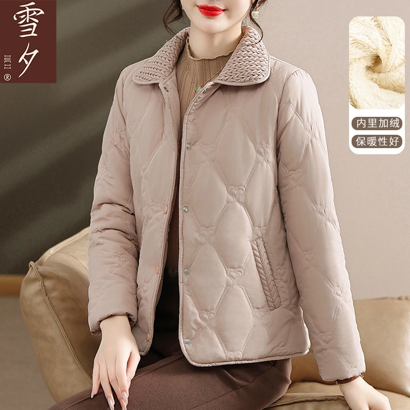 妈妈秋冬装时尚加绒外套洋气高贵棉衣2023新款中老年女装保暖棉服