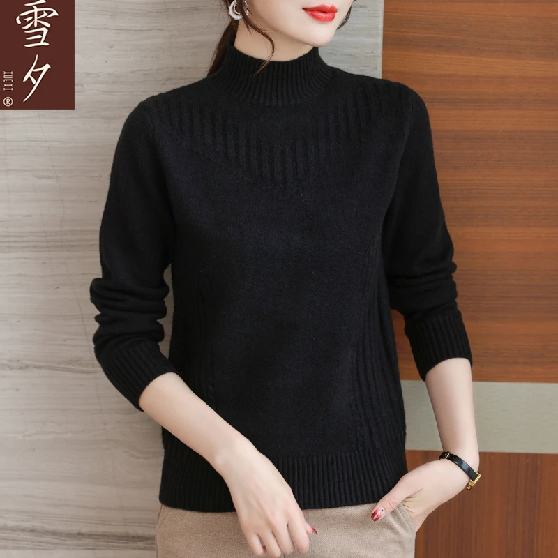 妈妈冬装毛衣加厚半高领洋气秋冬打底衫50岁中老年时尚内搭上衣女
