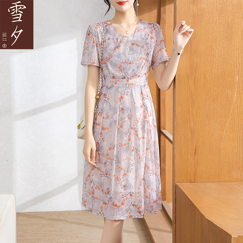 母亲节妈妈夏装碎花气质连衣裙2025新款短袖W-X-YZJH24A43