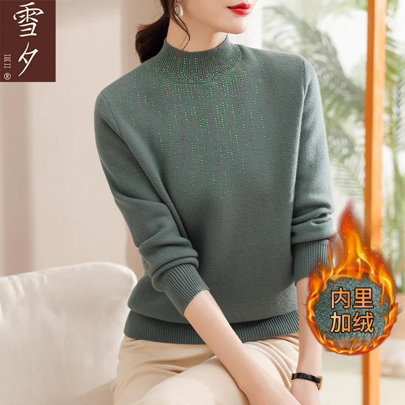 中年妈妈冬装上衣加绒加厚毛衣50岁中老年女装秋冬洋气针织打底衫