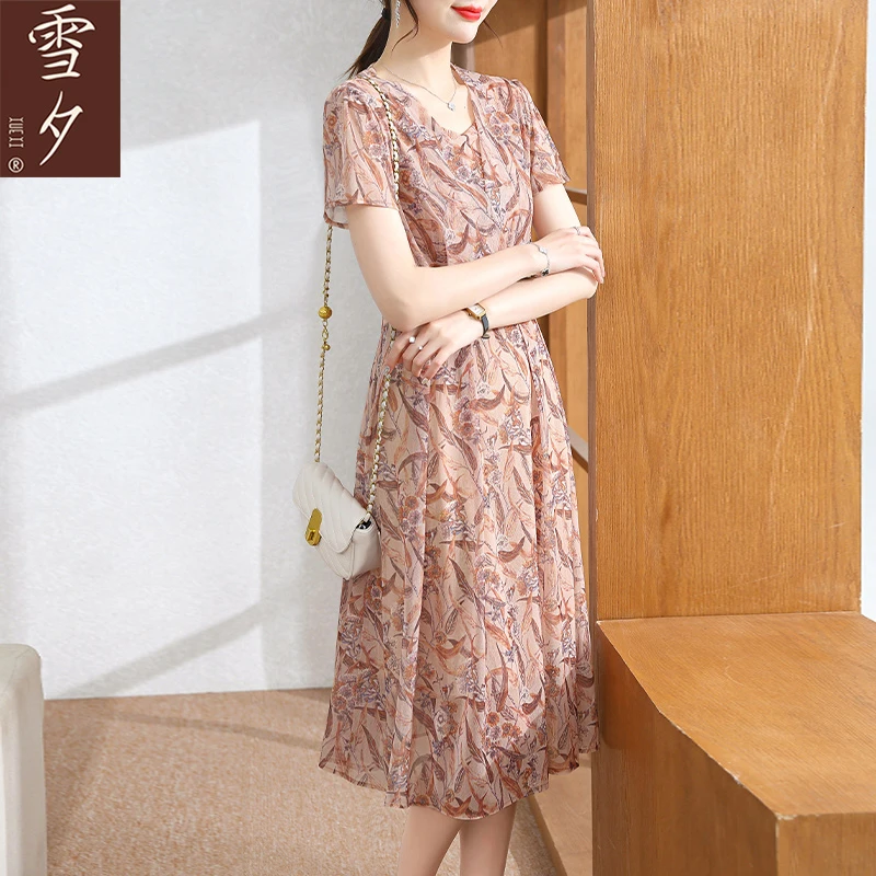 2024年夏季新款雪纺连衣裙40岁50时尚穿搭中老年女装气质婆婆长裙