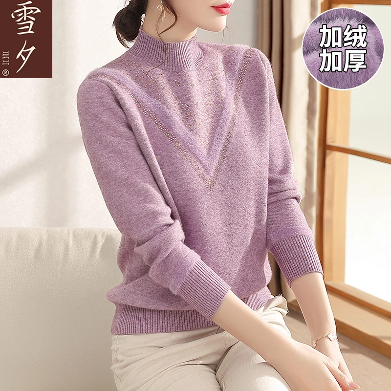 2022新款妈妈装秋冬加绒加厚毛衣中老年女保暖长袖打底衫上衣短款
