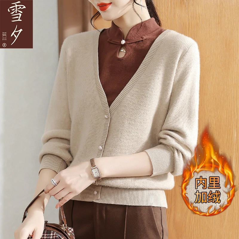 妈妈秋冬装旗袍领加绒打底衫上衣中老年女假两件加厚毛衣2024新款