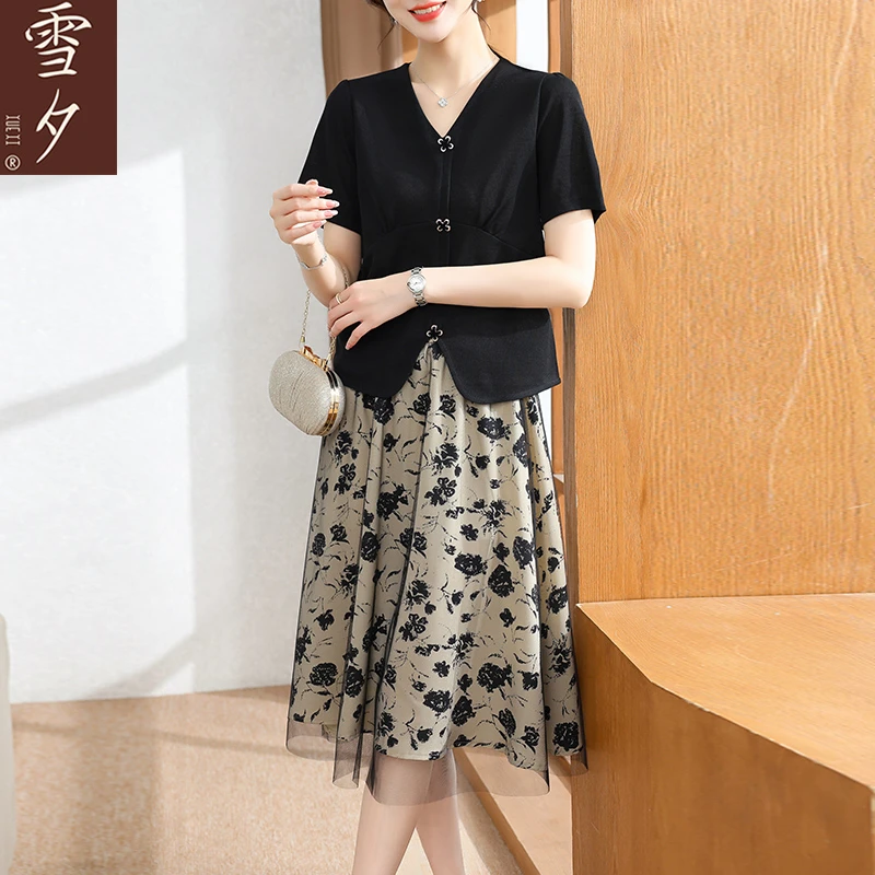 妈妈装夏装套装连衣裙短袖上衣中老年女50-60岁小衫时尚半身裙子