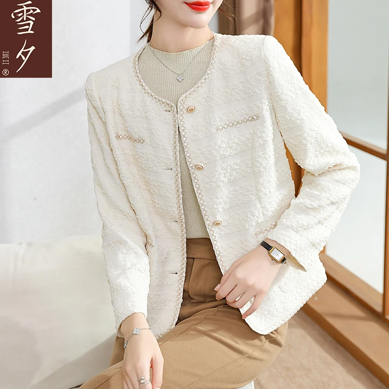 年轻妈妈秋装新款小香风外套40岁中老年女装西服贵夫人C-X-YQ8609