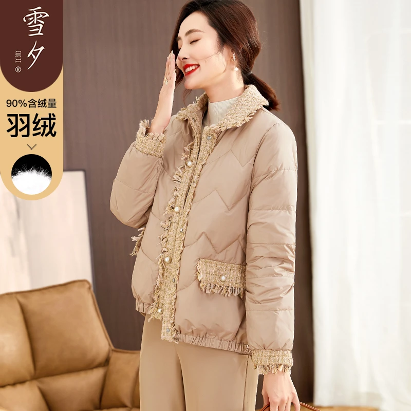 妈妈羽绒服品牌短款时尚洋气小香风外套中老年女冬装上衣冬季宽松
