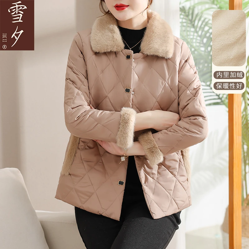 妈妈冬装2023新款小棉袄外套40岁50中老年女装洋气加绒棉服上衣厚