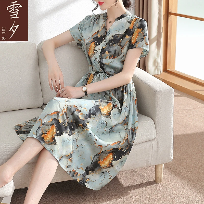 【破冰专属】年轻妈妈夏装洋气雪纺连衣裙气质中老年女装短袖长裙