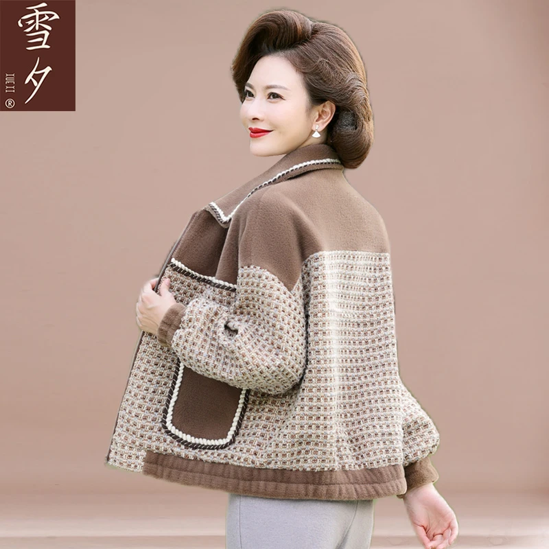年轻妈妈秋装小香风上衣2022新款中老年女装秋冬时尚毛呢外套短款