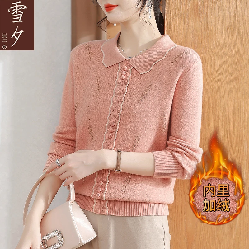 妈妈秋冬装加绒加厚气质翻领毛衣中老年女装一体绒打底衫2024新款