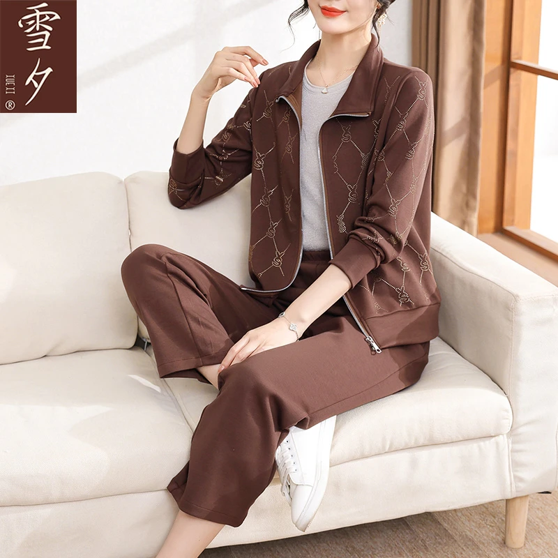 中年妈妈春秋外套时尚洋气2024新款中老年女士春装休闲运动服套装