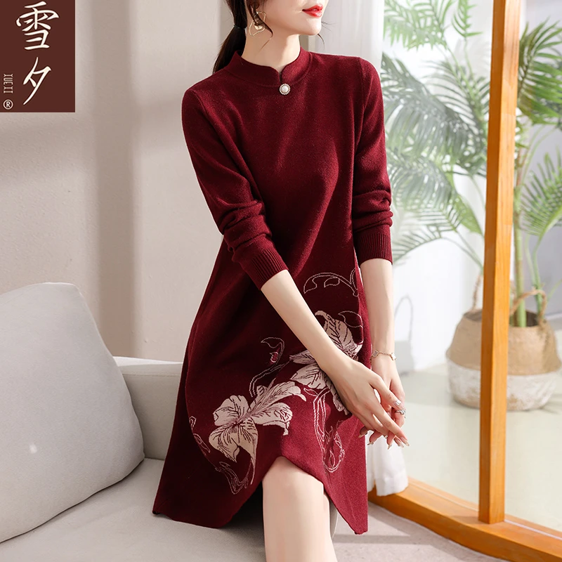 喜婆婆婚宴礼服红色本命年毛衣裙气质中老年妈妈针织旗袍春秋裙子