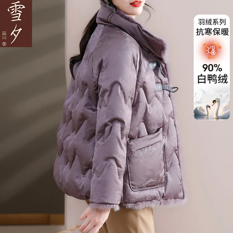 【雪夕】中年妈妈羽绒服女短款2024新款保暖外套C-X-QCXK-M027
