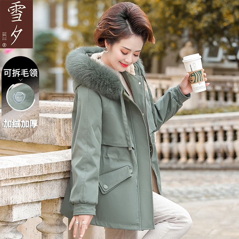 妈妈冬装棉衣2023新款派克服中年女装加绒加厚棉服中老年冬季外套