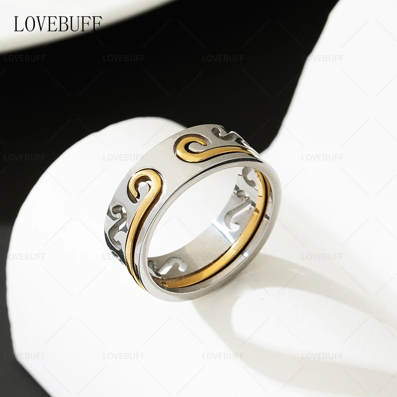 lovebuff游戏周边金箍可拆分合并男生礼物情侣礼物