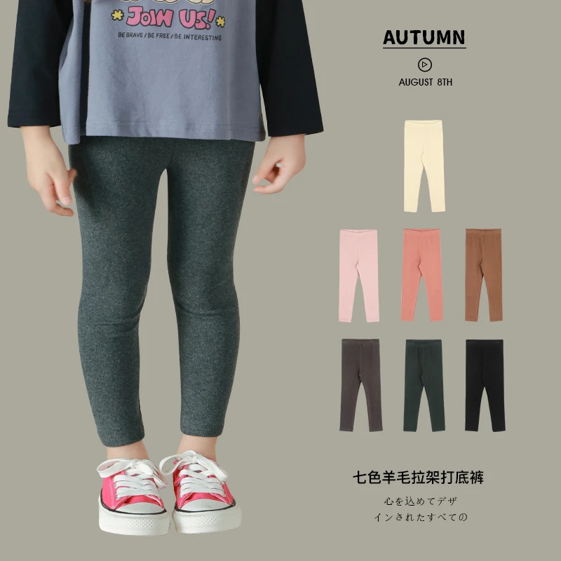 大耳象童装铺女童打底裤2023秋季新款女孩百搭弹力裤子2307603