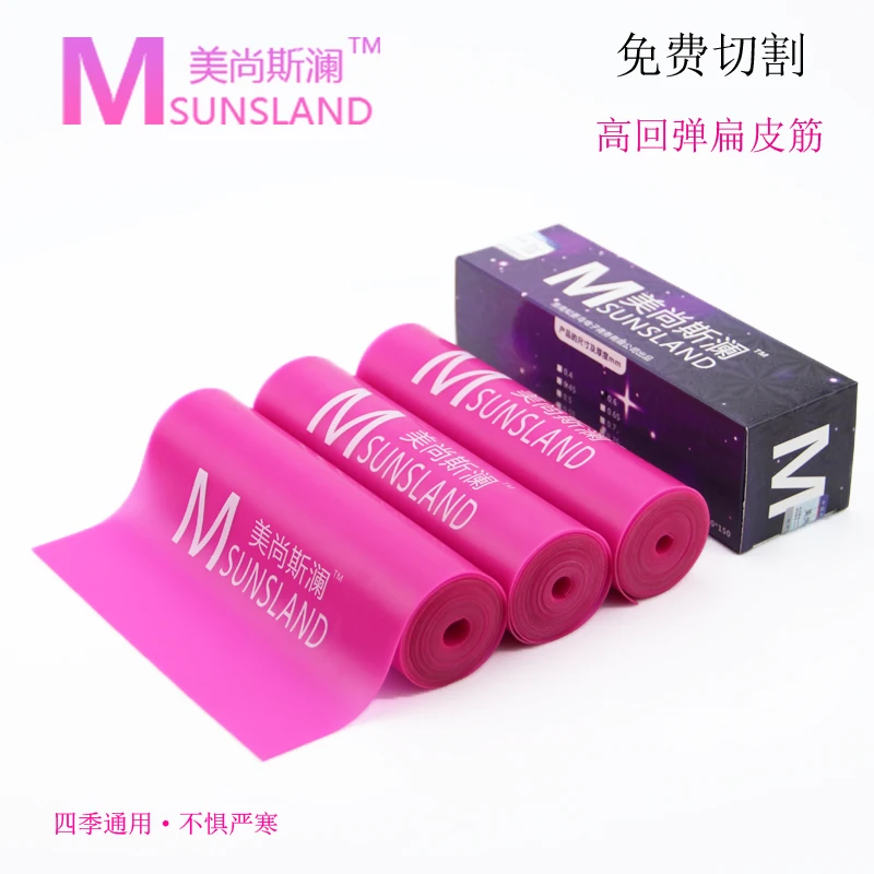 美尚斯澜扁皮筋高弹力专业弹弓皮筋暴力防冻定制宽皮筋耐用大威力