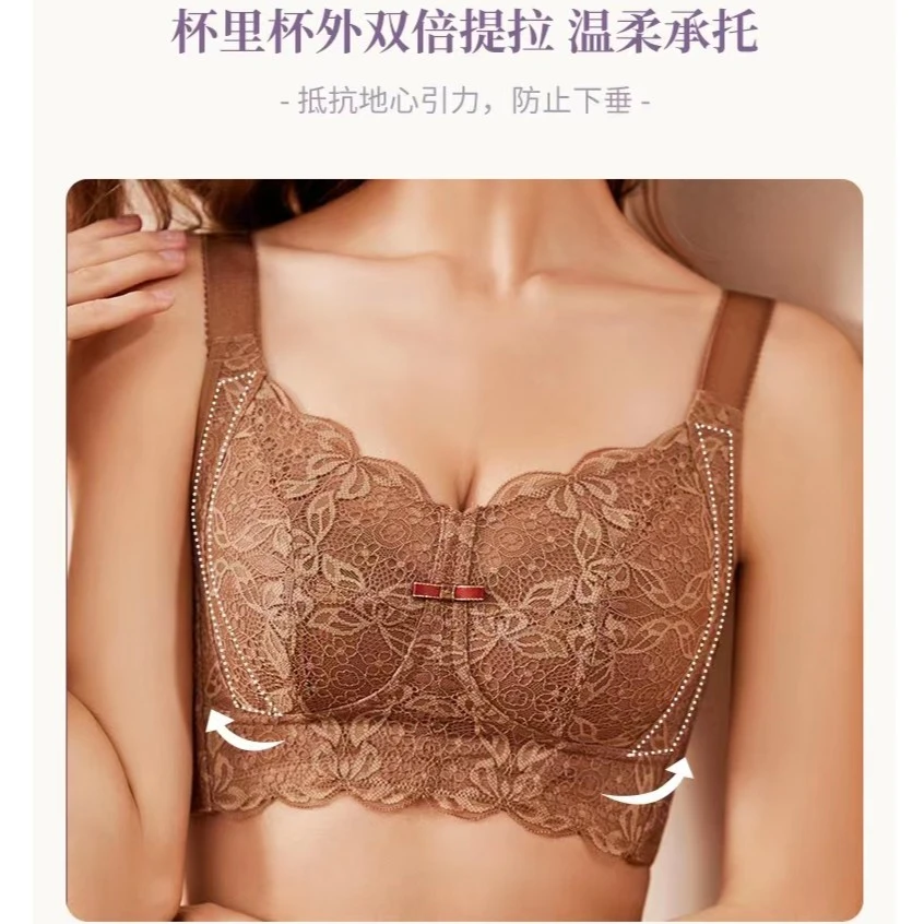 薄款大胸显小全罩杯无钢圈防下垂收副乳女士文胸蕾丝舒适大码提拉