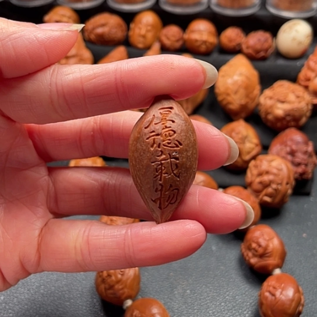 【闪购商品】橄榄核雕核雕