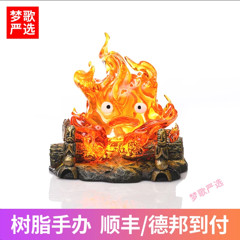 【梦歌树脂】神隐 卡西法  GK树脂 手办雕像