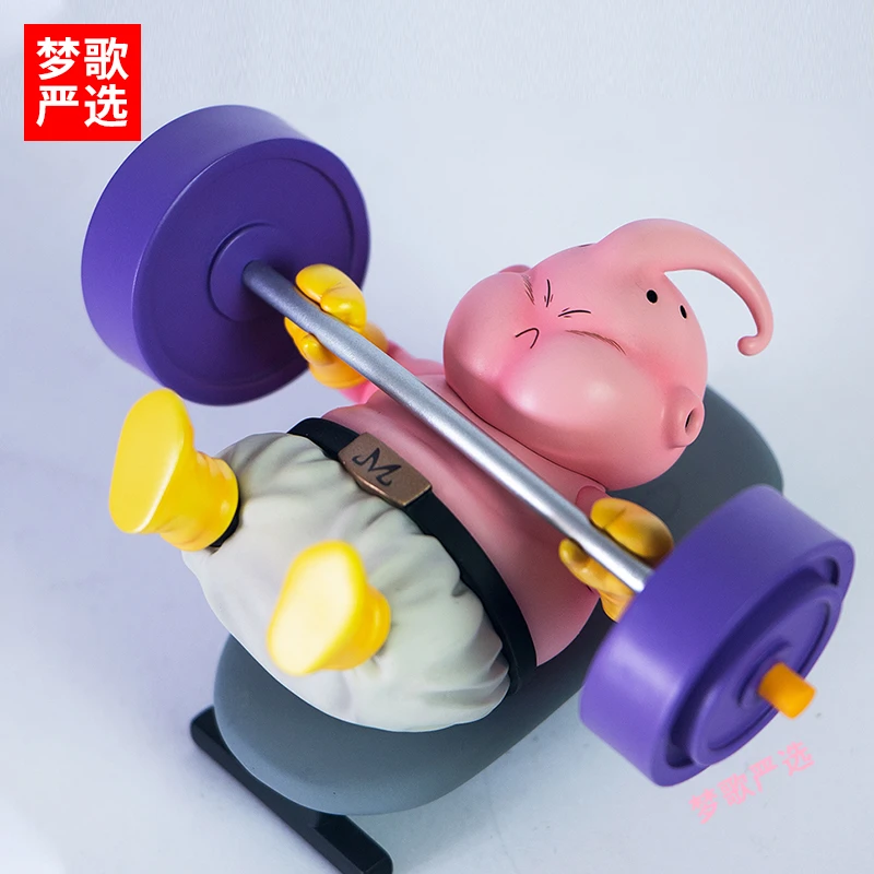 【梦歌严选】肌肉运动魔人布欧手办健身房跑步机七龙珠模型车载摆件